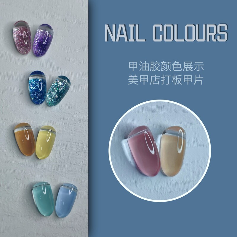 Almond Nail Art Blank Solid Glass Bead Nail Art Color Palette Tool Fake Nail Color Card Almond Nail Art Blank Solid Glass Bead Nail Art Color Palette Tool Fake Nail Color Card
