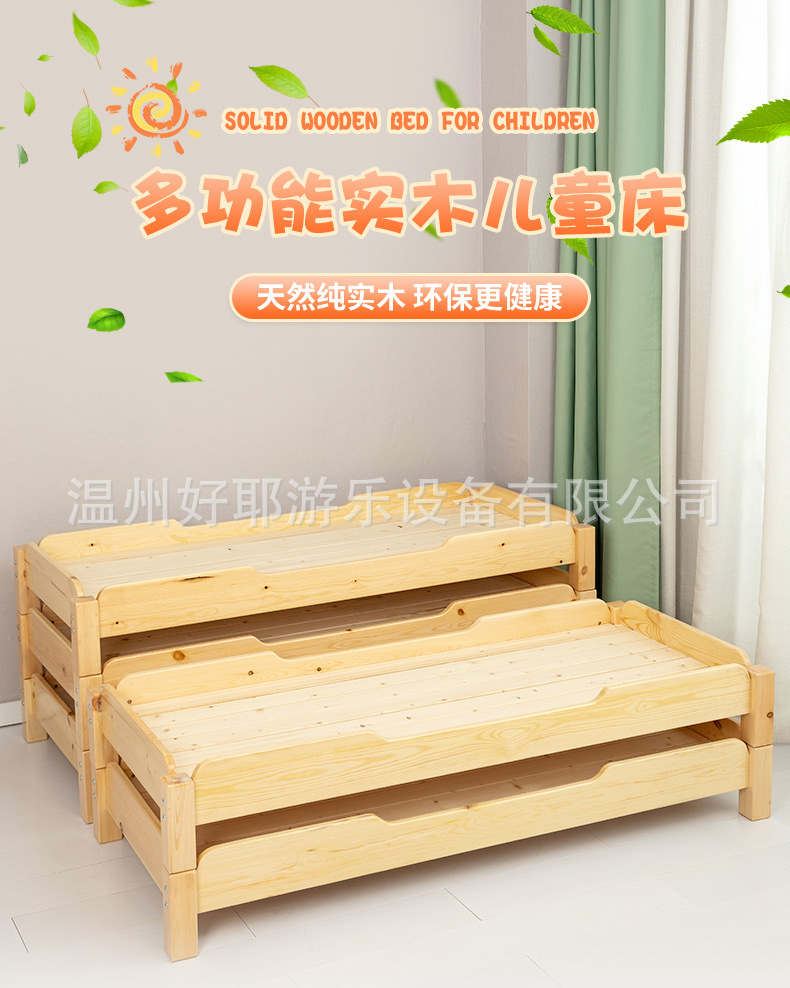 Bed_01