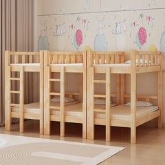 托管班上下床橡木实木双层床幼儿园学校宿舍床午休尺寸款式可定