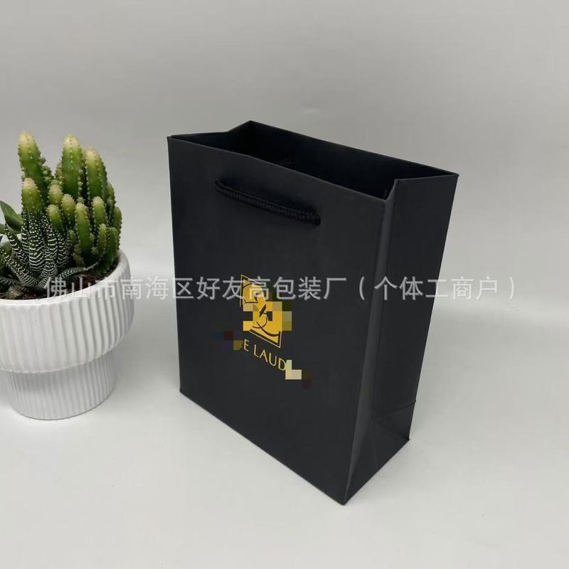 口紅ギフトボックスギフトバッグ包装スキンケア製品大型ギフトボックス包装|undefined