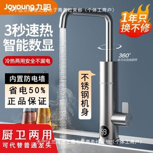 ��늟�ˮ���^�ٟἴ��ʽ�ӟ�N�������ِa�؟�ˮ������������