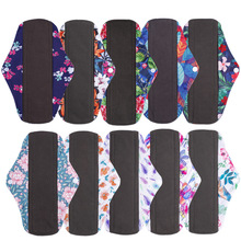 可水洗女性卫生护垫生理期姨妈巾竹纤维可洗防水可洗竹炭纤维护垫