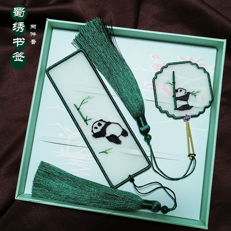 四川刺繍しおり2点セット、手刺繍ギフトボックス、文化的で創造的なギフトボックス、海外ギフトの特徴、シルクのお土産|undefined