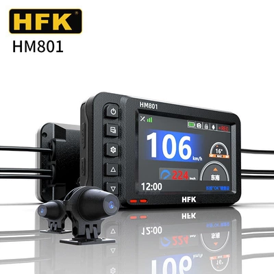 Motorcycle driving recorder: High-Definition Waterproof Front and - hm801