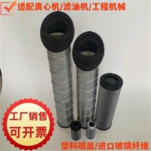 �������͞Vо370-Z-305H��Һ�����^�V��оFDAE1A10Q�˞V�����V�W