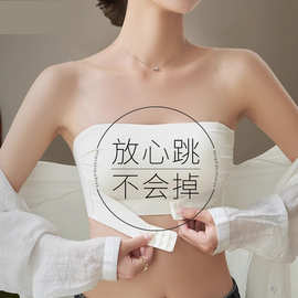 无肩带内衣女聚拢防滑大胸显小防走光裹抹胸婚纱吊带隐形美背文胸