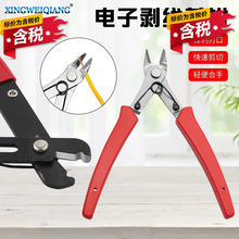 ������y�����Q늾���������ÓƤ�Qˮ�ڼ�����Q���Ԫ��б�ڼ��Q