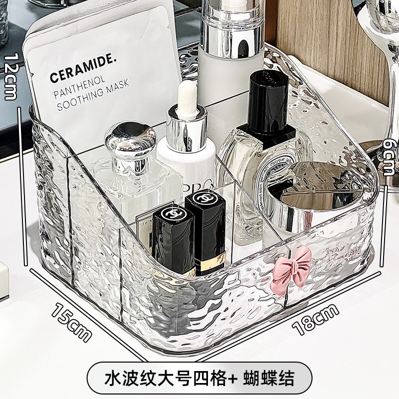 軽豪華化粧品収納ケースデスクトップ化粧台口紅スキンケア高級感アクリル大容量棚|undefined