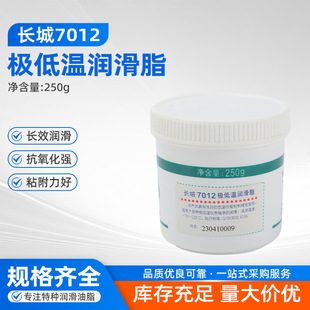 �L��7012�O�͜؝���֬ ��W�x�� �x���S�Н�����֬