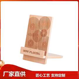 木质黑胶唱片展示架可拆卸置物架CD碟片实木专辑展示框架子