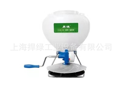 美神易植手摇式播撒机施肥播种机手动播撒机播撒机施肥器撒肥机