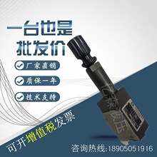 ̨��JGH�Ì��B��ʽ�����yMSCV-02-A-3-A-L MSCV-03-A-3-A-LҺ���y