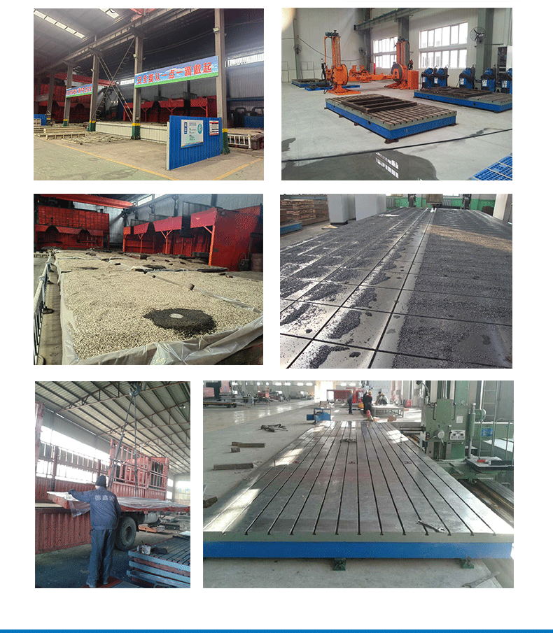 利丰机械套板_07