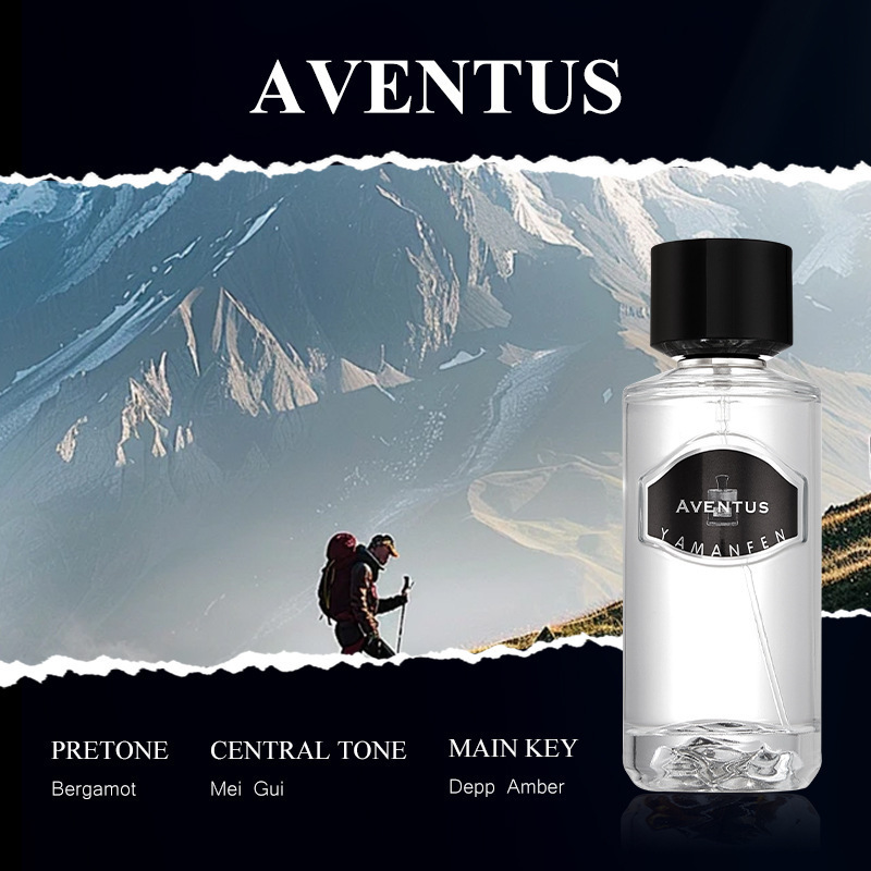 YMF490533（AVENTUS）