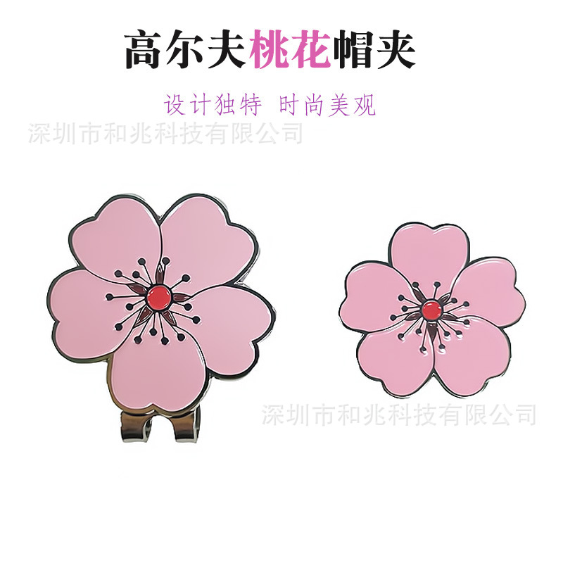 Clip para sombrero de golf Venta caliente rosa flor de durazno Mark con clip magnético Mark marca de posición de bola verde