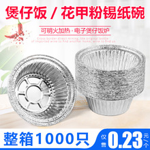 ������a���л��׷����������A�����u���w�������l