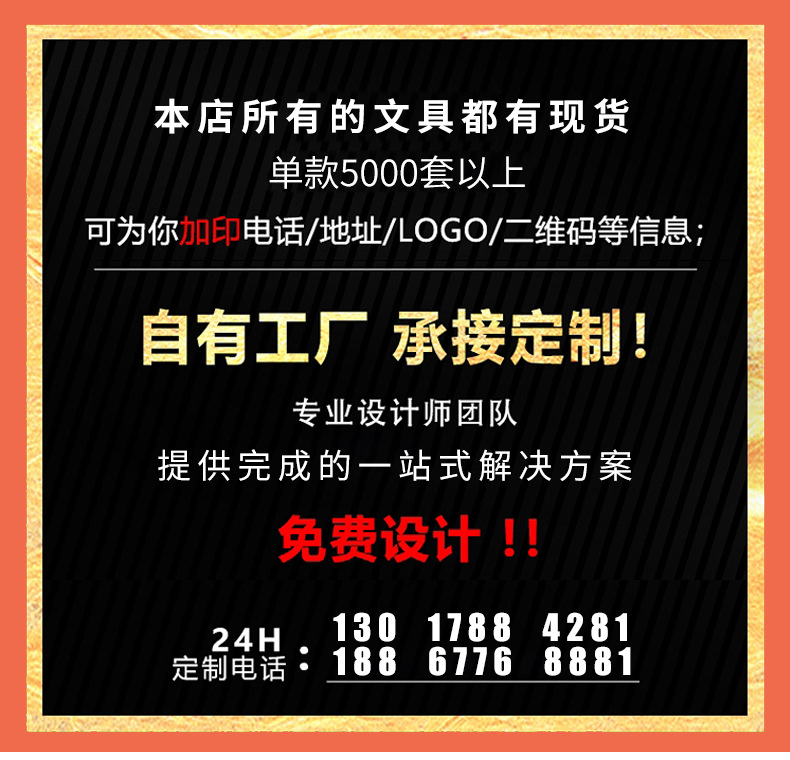 尺子套装独角兽卡通学生套尺15cm直尺三角尺量角器4件套定制尺子详情1