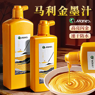 �R����ī100g��ɫ250gīҺ����500g������ƿ�b���������������