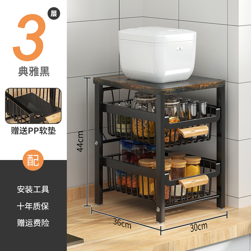 Estante de almacenamiento extraíble para cocina, estante de almacenamiento de varias capas, cesta para frutas y verduras, estante de almacenamiento para huecos, almacenamiento para huecos.