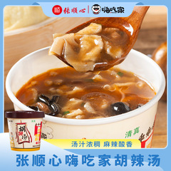 Zhang Shunxin Hi-Chi Jia Hu スパイシースープ 中樽 50g*8樽 フルボックス ハラール朝食 河南周口 ドロップシッピング