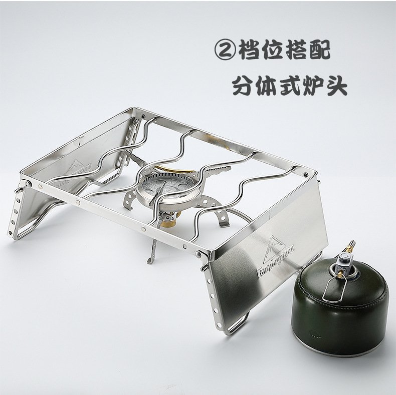 MS-1018-防風爐架_06.jpg