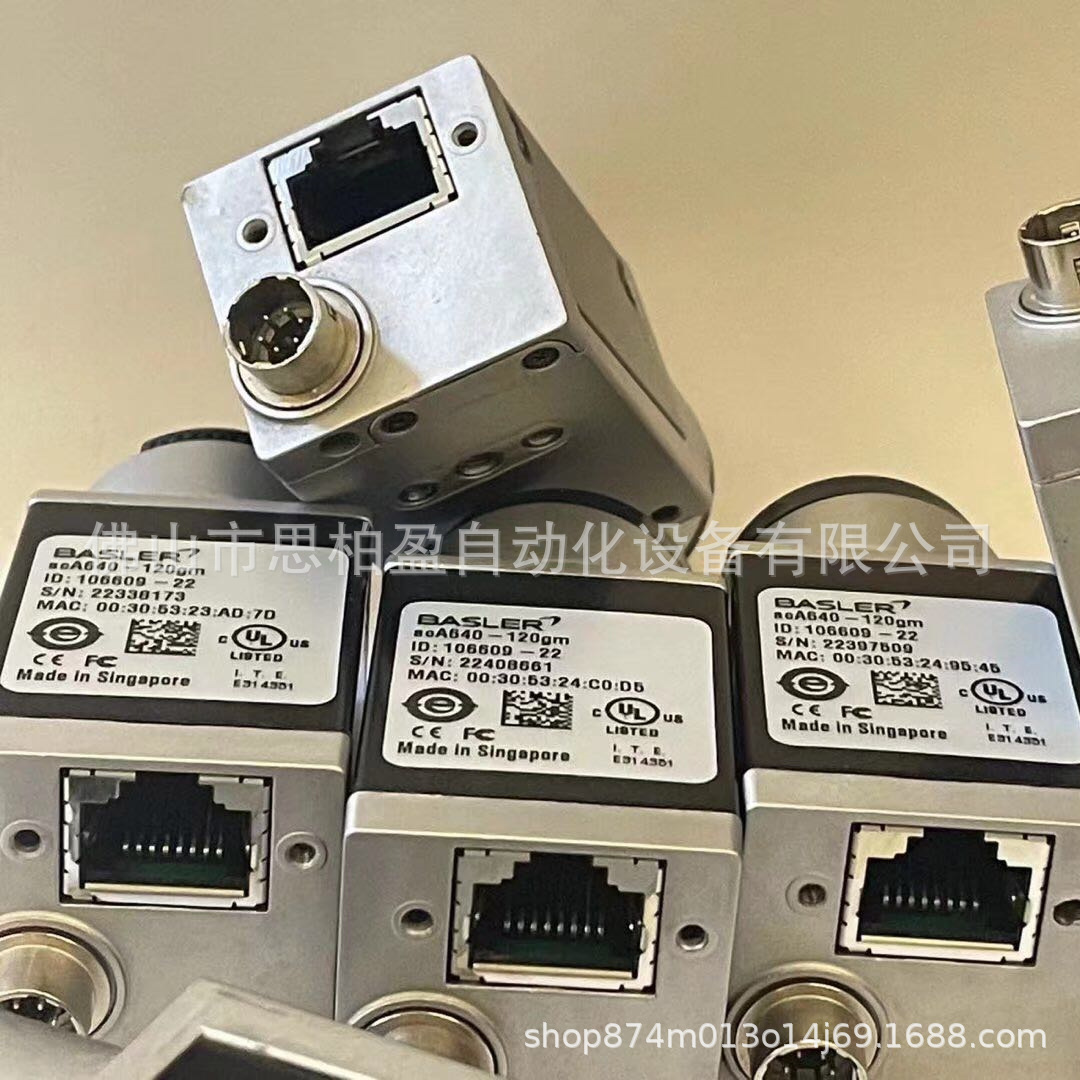 基恩士 aca640-120gm  OP-84396 OP-84327 OP-84394 OP-84332