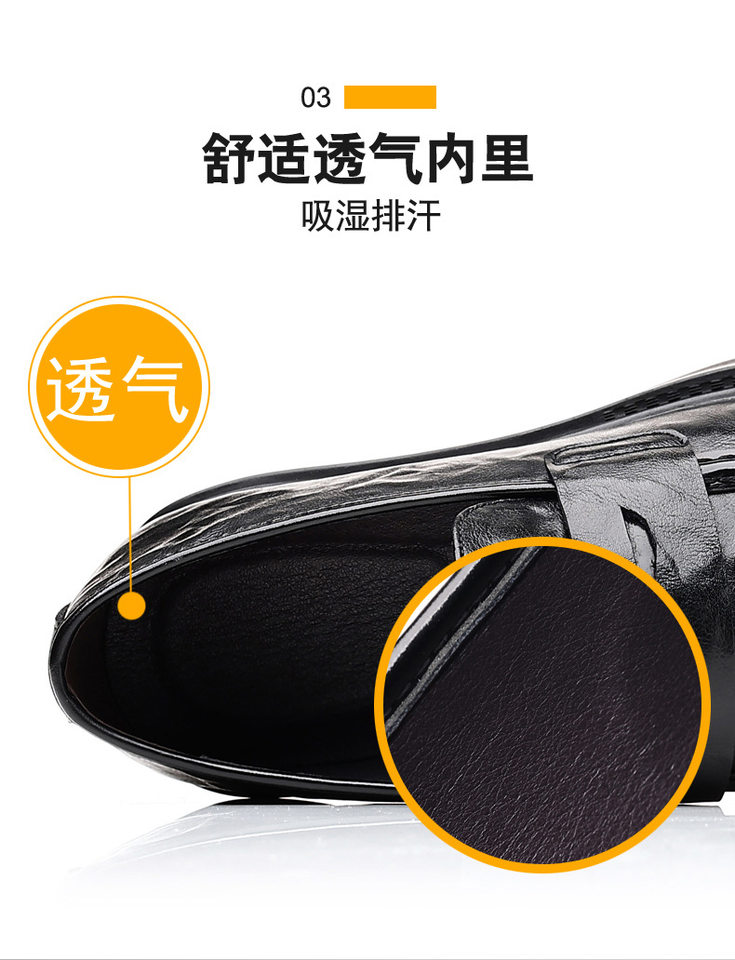 Giày da nam mũi nhọn gót thấp 1–3 cm phối đồ công sở, giày lười da bò cao cấp dễ phối — PZ98003 màu nâu, PZ98003 màu đen chi tiết 11