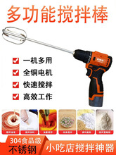 �ֳ�֥���u������늄�������W�������~�D�ϳ��ʽ����荴���