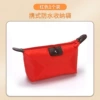 Red 1st