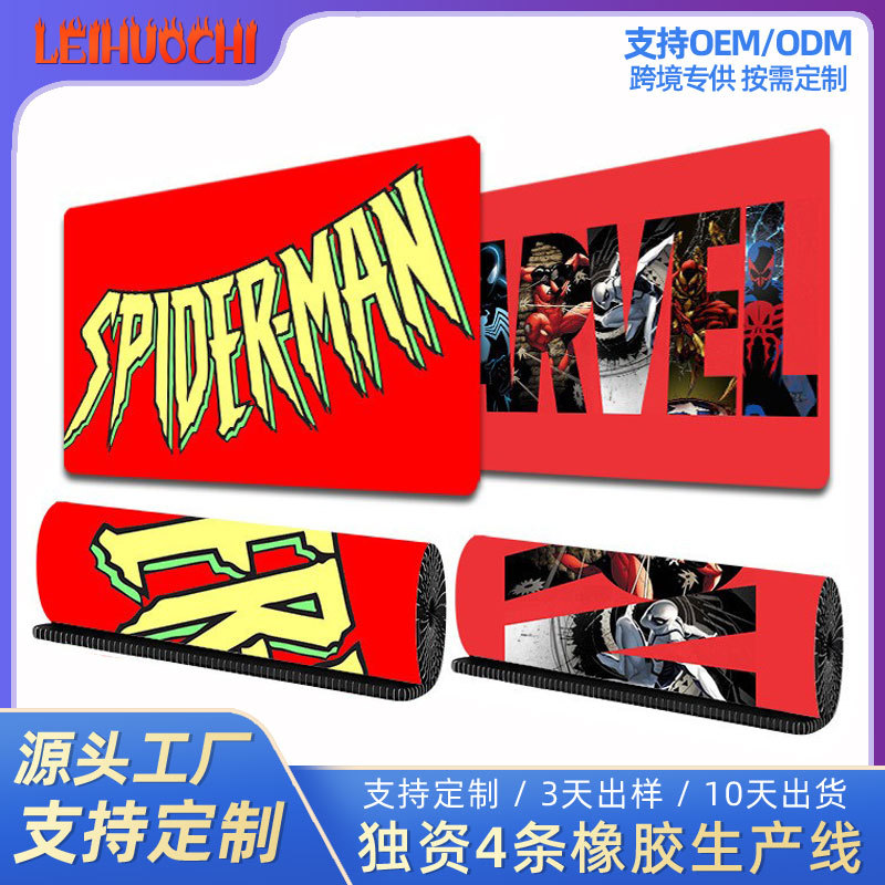 Ventas transfronterizas calientes Spider-Man Spider-Man super grosor anti-deslizante almohadilla de ratón almohadilla de teclado almohadilla de mesa