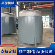 ���Ʋ��P䓷������A�Ӕ���Ͱ����T��Һ�w�������p��늼ӟᔇ���