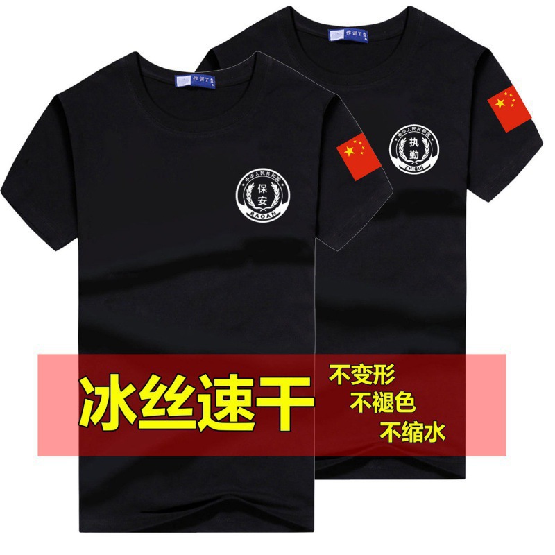 https://cbu01.alicdn.com/img/ibank/O1CN01Gk5e661X2gAeMS88I_!!2219509822866-0-cib.jpg