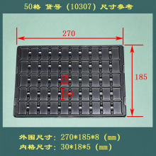 50�������бP���o늺�ɫ͸�������ܰ��b������aƷ���D�бP