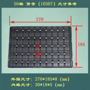 50��pspet�����бP���o늺�ɫ͸�����ܰ��b������aƷ���D�бP
