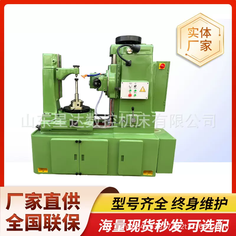 滚齿机Y3150精密小模数滚齿机齿轮加工3180滚齿机