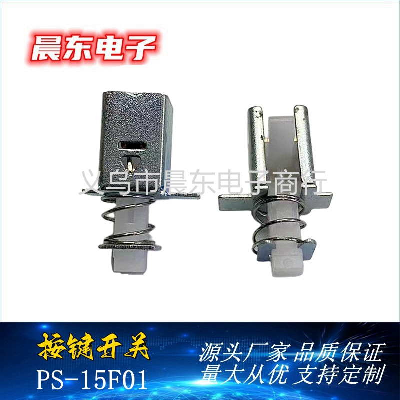 微信图片_20230214105244_副本_副本