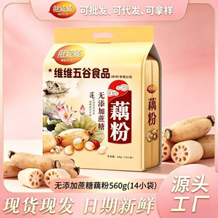 �S�����o�����������ܛ_�ݼ�ʳź��560g�I�B��ʹ��ͷ�ź�����l