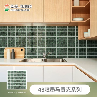 工厂直营 陶瓷马赛克拼图马赛克瓷砖 喷墨仿古瓷砖贴片加工定做