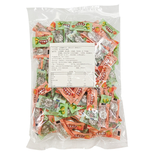 Yanfa Sugar-Free Peppermint Candy Mixed Pack Wholesale Dried Tangerine Pieces Chewing Gum Mixed with Hot Pot Candies Bulk
