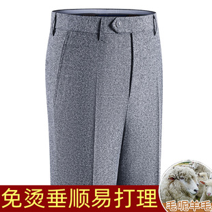 2025����Ʒ�ﶬ���ְ���ʿ��ë�q��ѝ����ֱͲ���ɸ�����C��ѝ