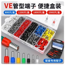 VEͽӾbٽӾռ{늾_P늾K^