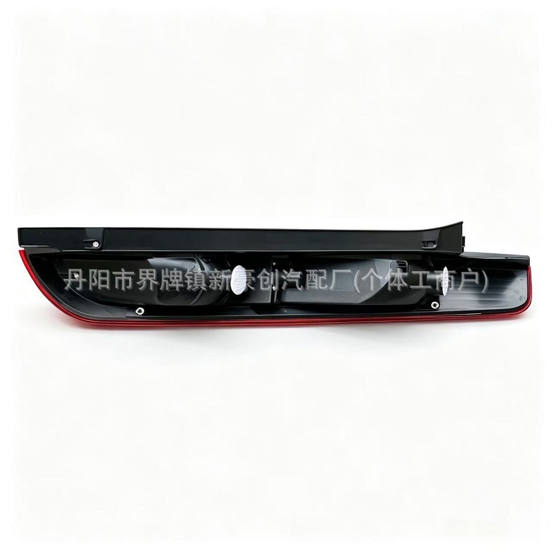 Suitable for Focus Classic Focus Mk 0.1kg Rear Tail Light Rear Brake Light Left and Right 8M51-13W405-A