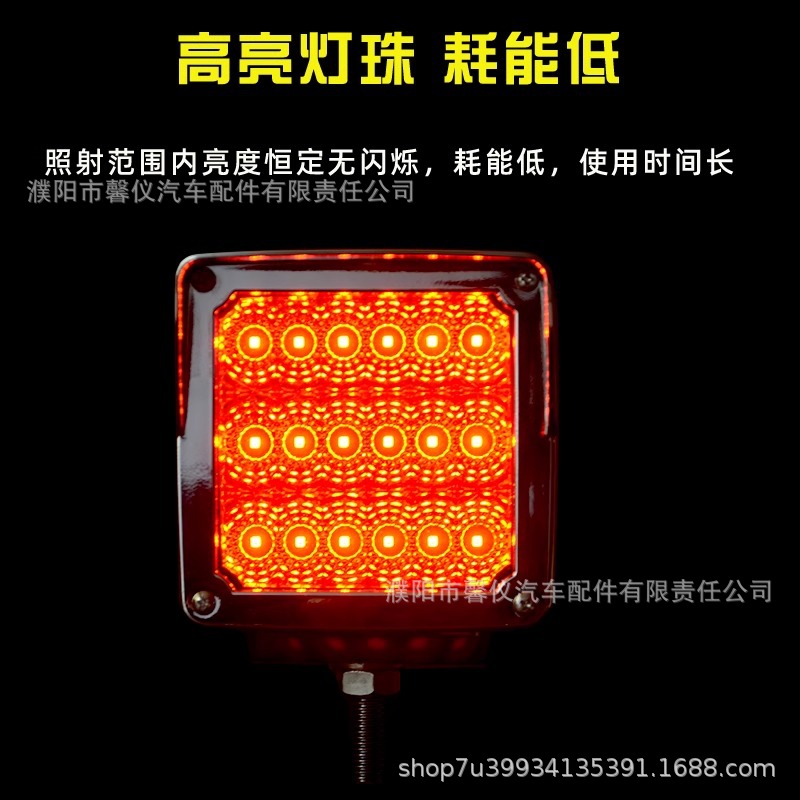 Camión de rescate remolque LED luz de advertencia 12V24V flash explosión de luz intensa universal cuadrada ingeniería de limpieza de barreras image 2