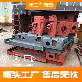 量规;角度尺;其他量具