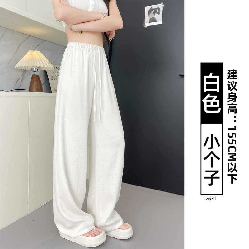 白色亚麻阔腿裤女夏薄款2025新款高腰显瘦小个子只凉凉棉麻阔腿裤|undefined