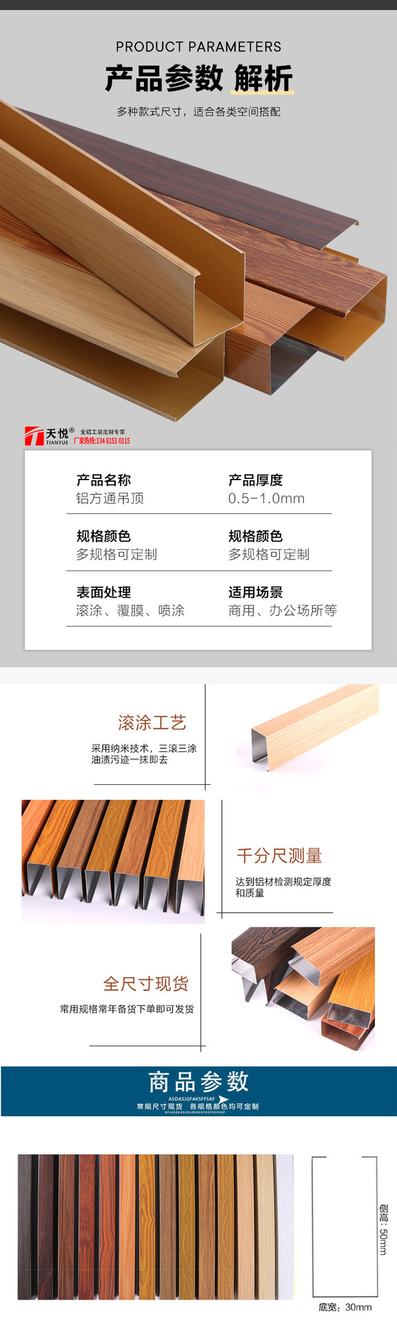 1680079143.png