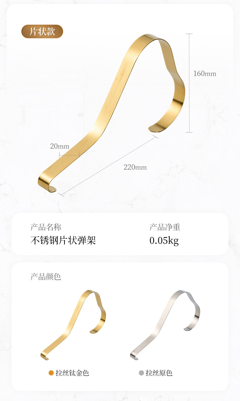 详情-名友五金-整体_11.jpg