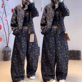 2026春秋新款时髦洋气显瘦长袖圆领外套女高腰直筒裤子两件套