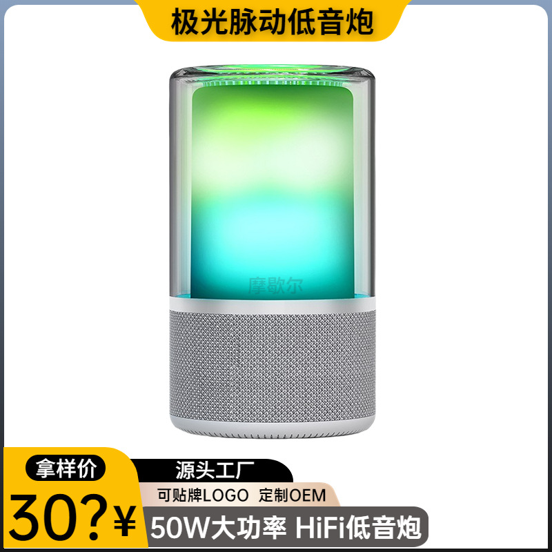 摩歇尔(深圳)实业有限公司