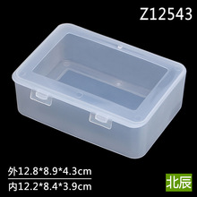 ����PP���Ϻ��Ӵ󷽺�͸����װ�������ز�ʳƷ��װ�л�����12543